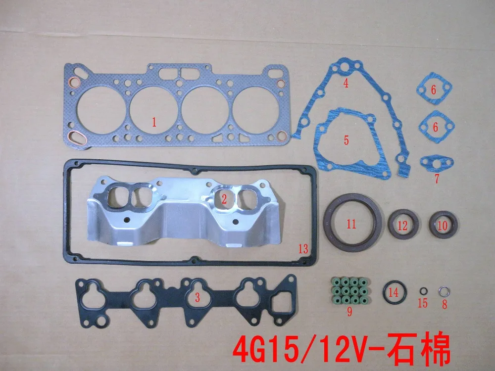 

4G15 4G13 12V Engine Full gasket set kit for MITSUBISHI COLT LANCER MIRAGE 1.3 1.5 12V 1299/1298/1468CC 1988- 1996 50121000