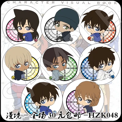 8 шт./компл. 58 мм ДЕТЕКТИВНАЯ Конана Брошь булавка Shinichi Mouri Ran Haibara Ai чехол Закрытая
