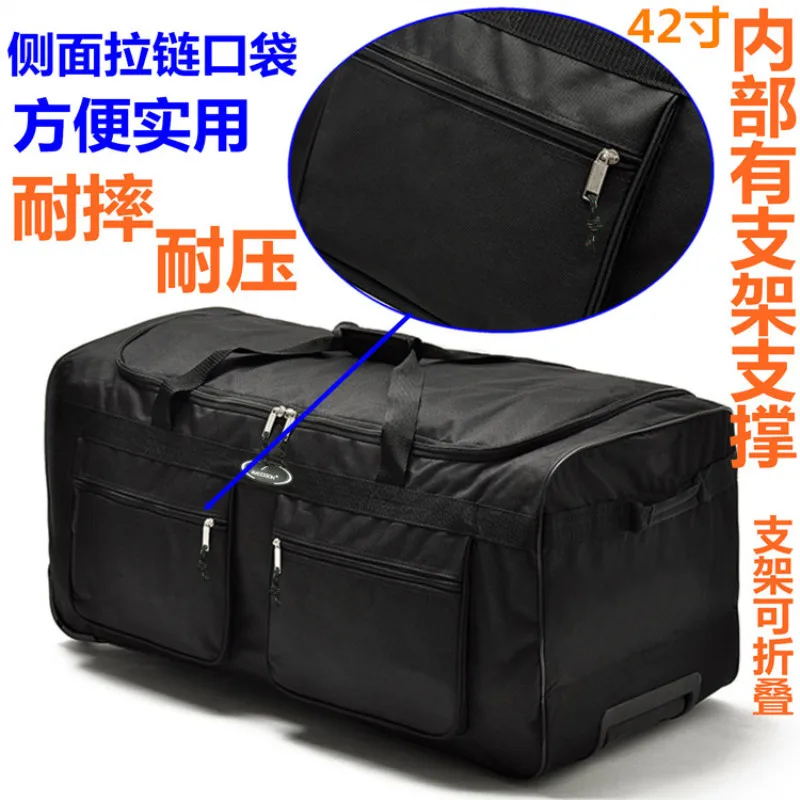 Чехол на колесиках большой емкости ультра светильник складной