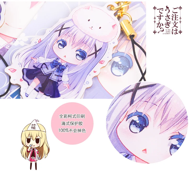 Является ли заказ кроликом? Hoto Kokoa Kafuu Chino Tedeza Rize Ujimatsu Chiya Kirima Sharo милый