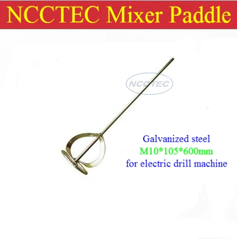 NCCTEC paint mixer paddle shaft for electrical DRILL machine | diameter 4'' 105mm, length 24'' 600mm, M10 thread