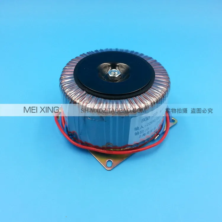 BOD-80VA Кольцевой трансформатор 80 Вт 220 В до 24 В 3.3A AC AC24V усилитель мощности трансформатор