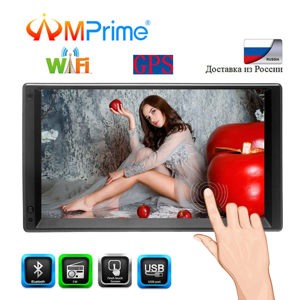 AMPrime 2din Android автомобильный радиоприемник 2 DIN Универсальный 7 &quotWI FI gps навигации MP5