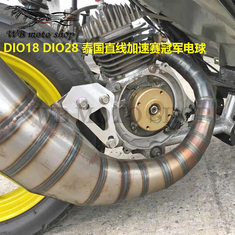 Для Honda DIO 50 Dio50 AF18 AF28 легкий 8 Катушек гоночный генератор мощности тюнинг обновление статора катушка Магнето ротор зажигания