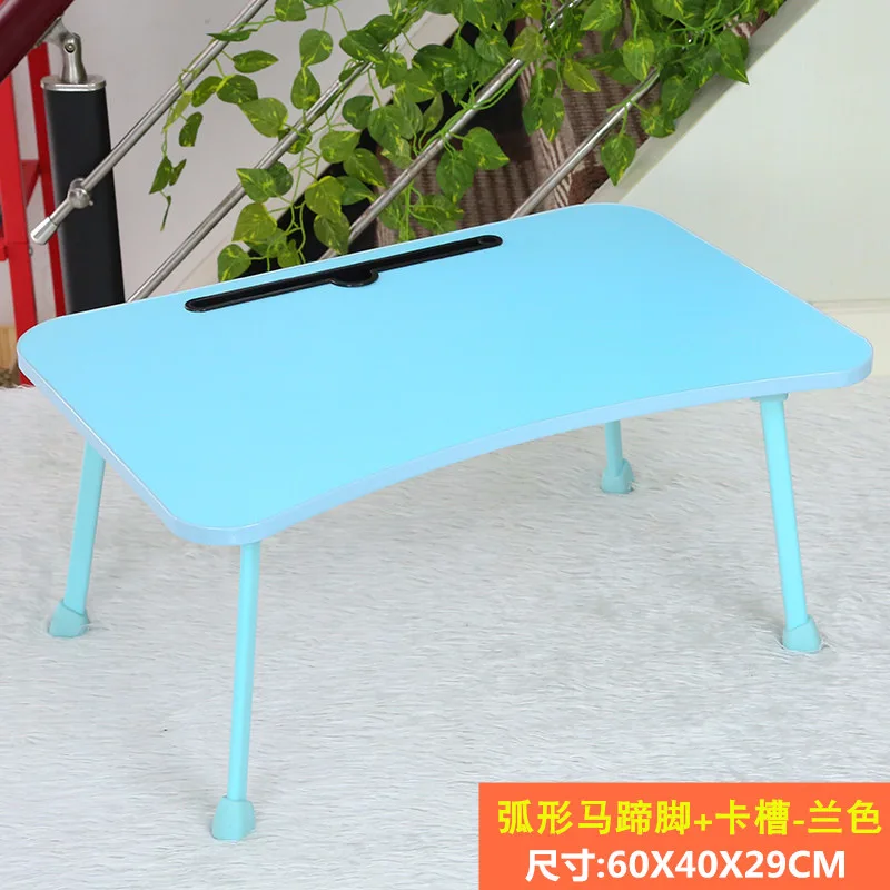 Folding Desk Small Bed Table Dormitory Student Student Laptop Desk Multi-function Bracket Table Bedroom