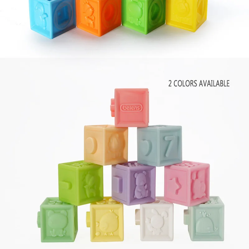 

mylb 3D Building Blocks Touch Hand Soft blocks Baby Massage Rubber Squeeze Teethers Toy Bath Ball gifts 12pcs/set Baby Grasp Toy