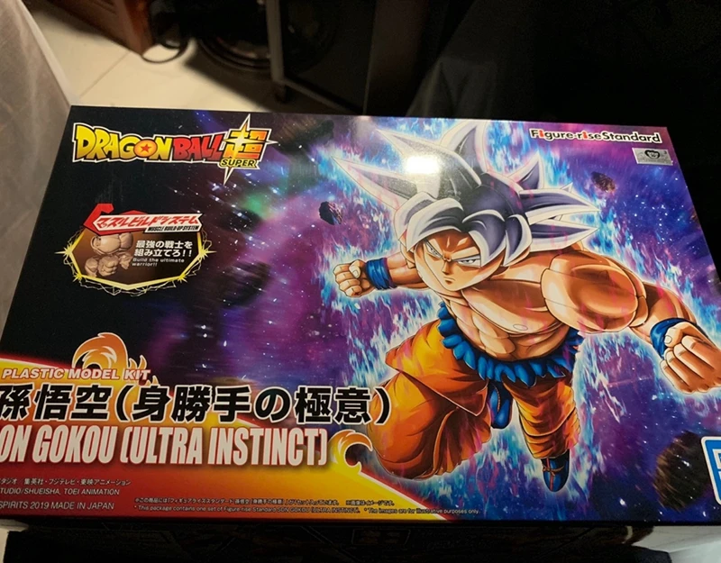 Оригинальный набор WSTXBD BANDAI dragon Z DBZ ULTIMATE Soldier Goku ultra instinct UI фигурки для