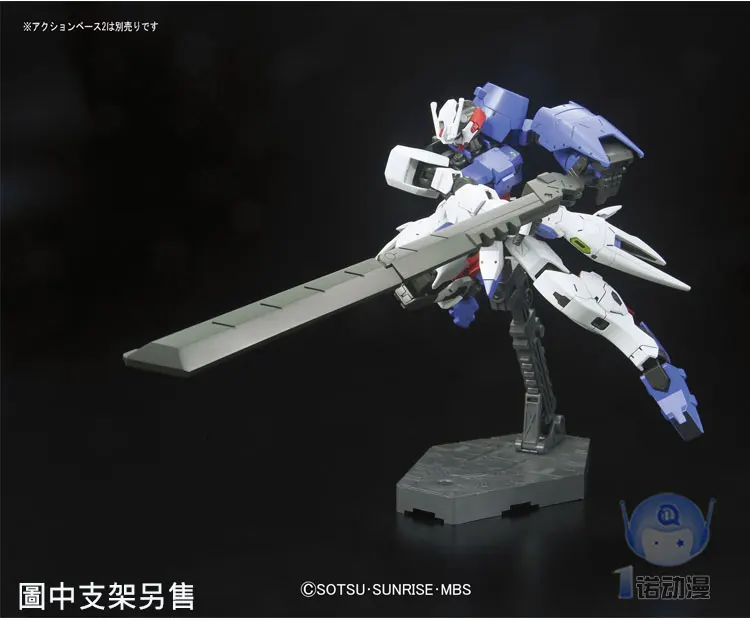 Оригинальная модель HG 1/144 Gundam Barbatos ASW G 08 костюм мобильного воина гундама