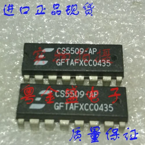 

Бесплатная доставка CS5509-AP CS5509