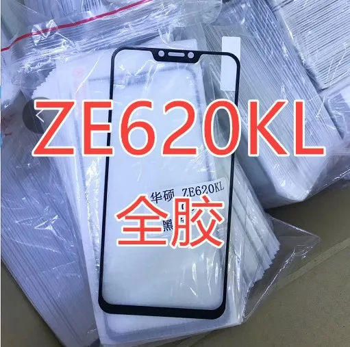 Закаленное 3D стекло для Asus ZenFone 5 ZE620KL полноэкранная Защитная пленка | Мобильные