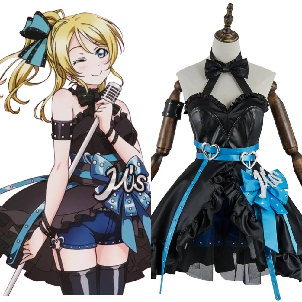 Костюм для сцены Love Live Arcade 3rd Gen Eri Eli Ayase костюм косплея наряд Хэллоуина Женский |
