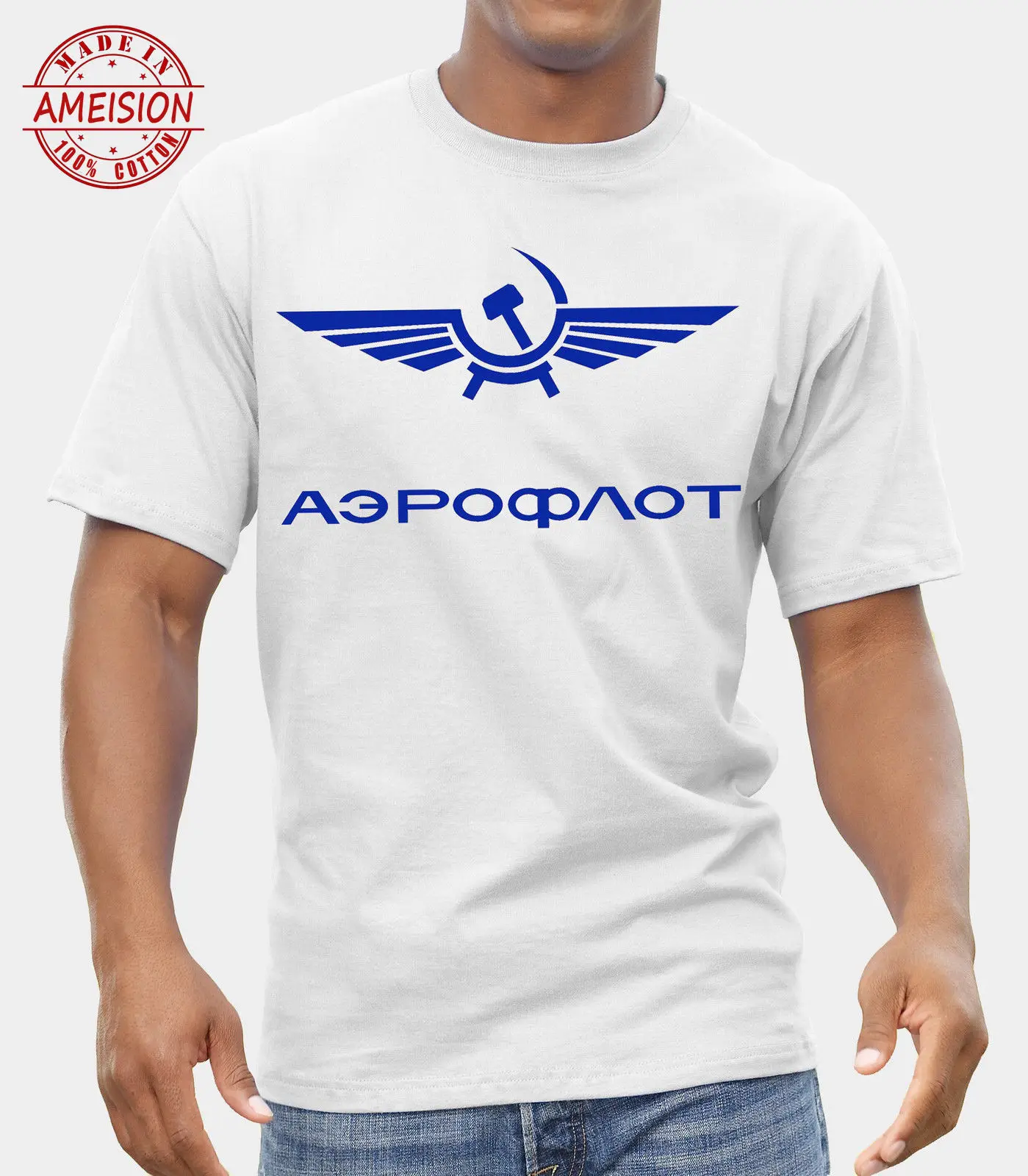 2019 модная Горячая Распродажа Аэрофлота авиалиний винтажная Ретро Россия CCCP