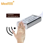 ИК-датчик приближения, 12 В24 В, 5 А, 50 Вт