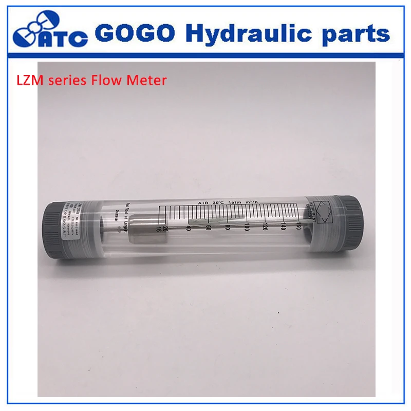 LZM-25G large flow agriculture vertical liquid meter Inline Tube Rotameter | Обустройство дома