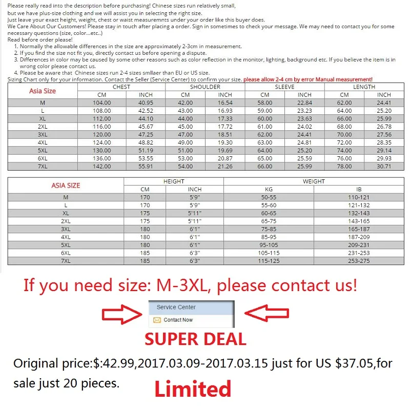 Зимняя мужская куртка 2019 парка теплая плюс большой размер 5XL XXXL 4XL 6XL 8XL рост