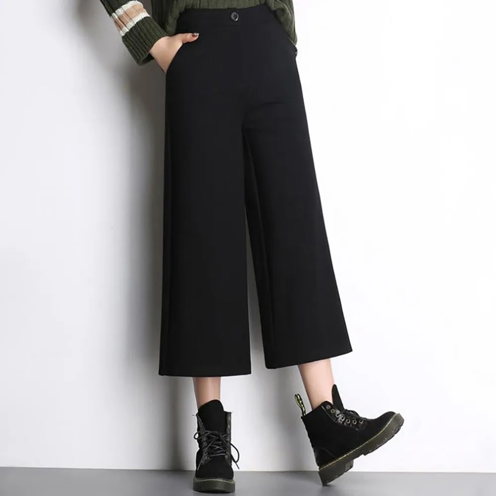 Женские и мужские брюки YOUYEDIAN однотонные повседневные облегающие широкие