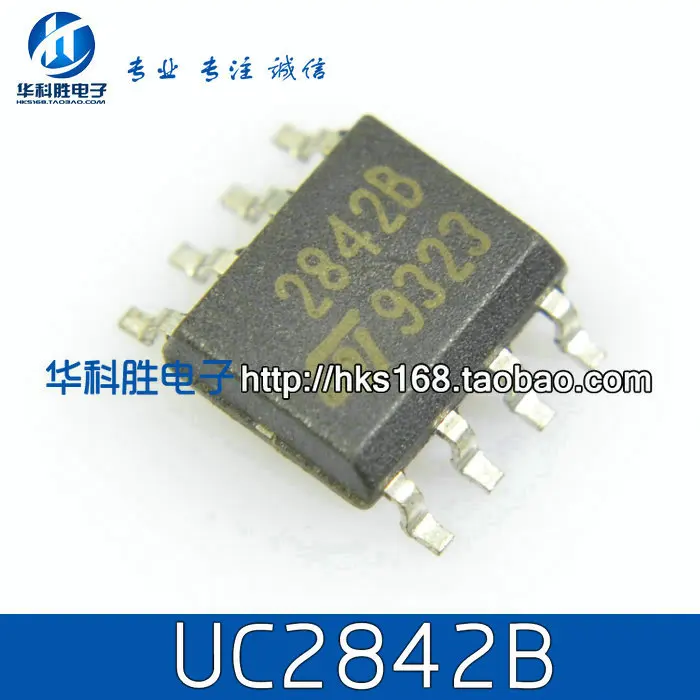 2842B UC2842B SOP 8|sop-8| |