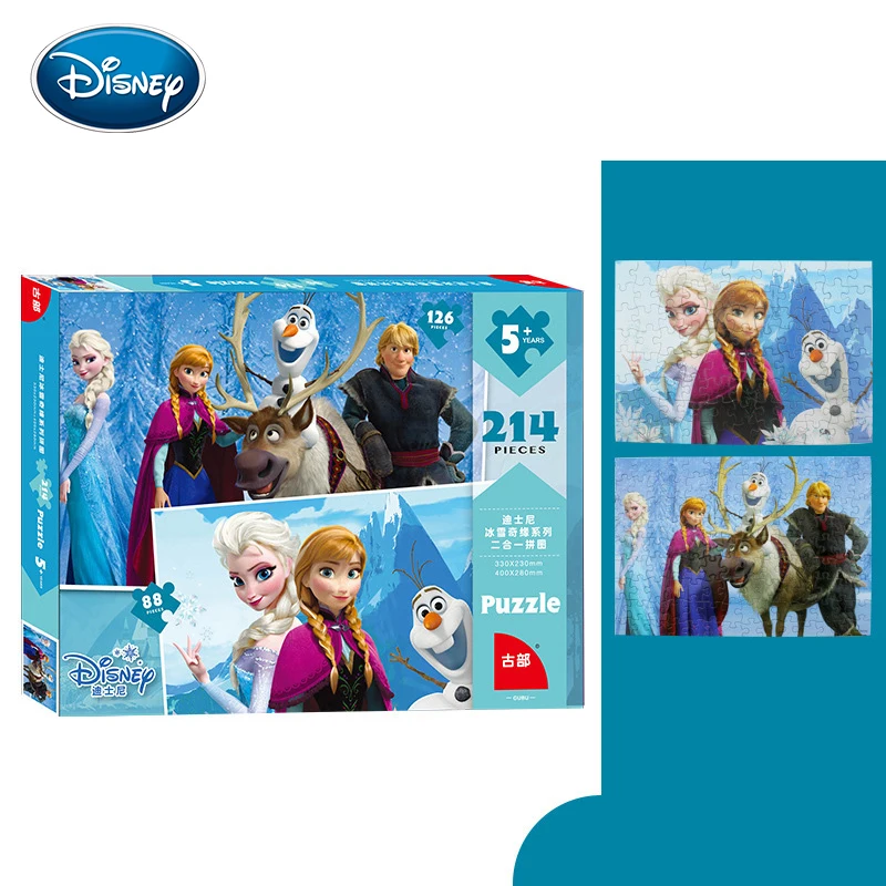 Disney головоломка ледяная Романтика/Принцесса София два в одном детская игрушка (88