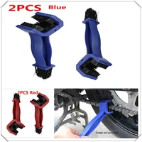 2pcs scrubber motorcycle blue bike set kit gear chain brush cleaner tool for suzuki gsxr600 gsxr750 b king gsxr1000 gsxr600