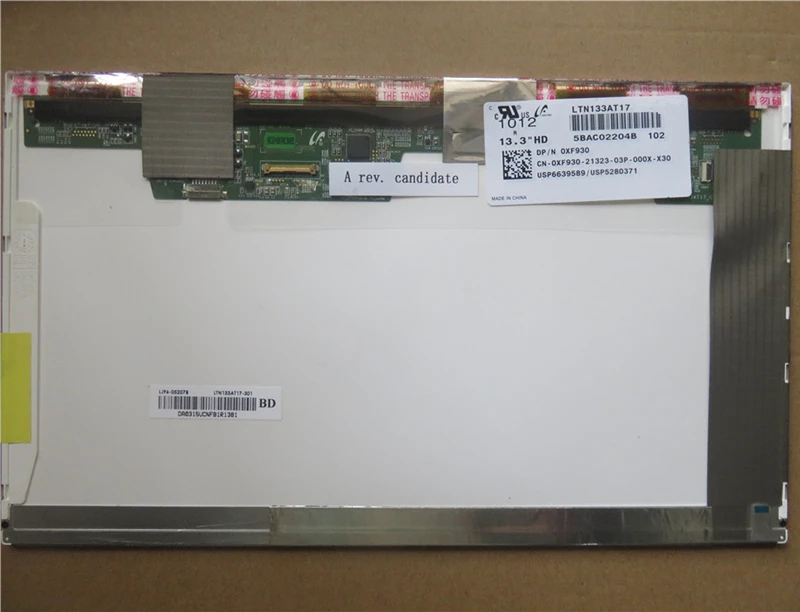 Бесплатная доставка ЖК матрица 13 3 дюйма LTN133AT17 LP133WH1 форма TPD1 для dell E4310