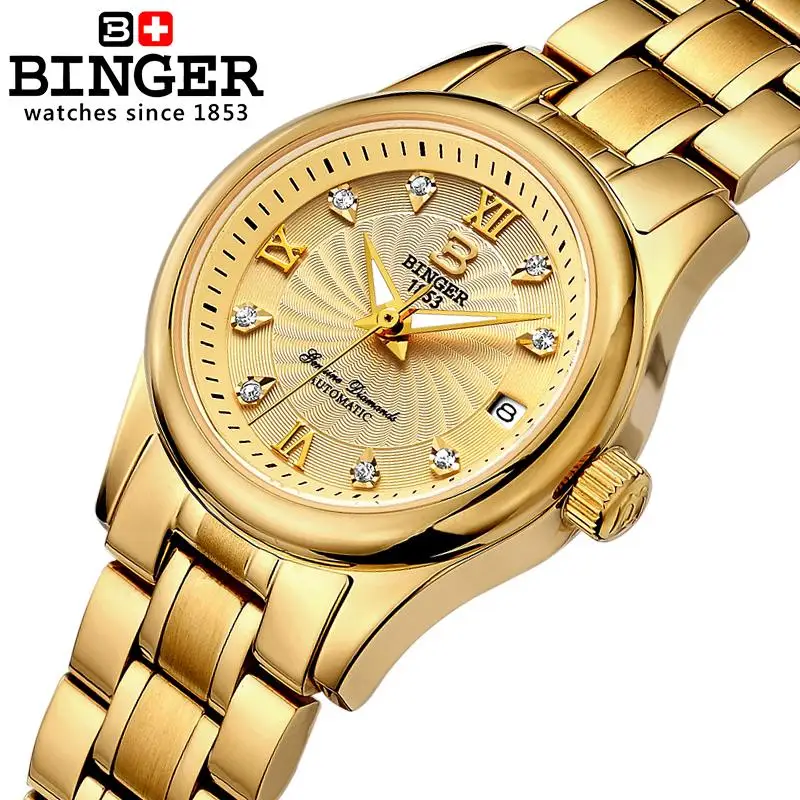 Luxury Brand Women's Watches Switzerland BINGER Diamond Automatic Mechanical Full Stainless Steel Waterproof Female Clock B-603L