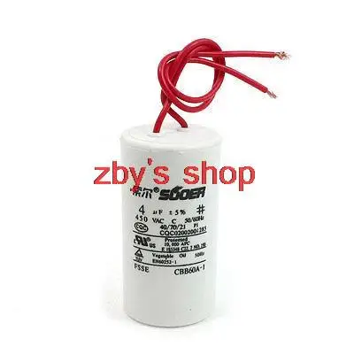 

CBB60A-1 2 Red Wire Connector White Cylinder Shaped Motor Capacitor 4uF 450VAC