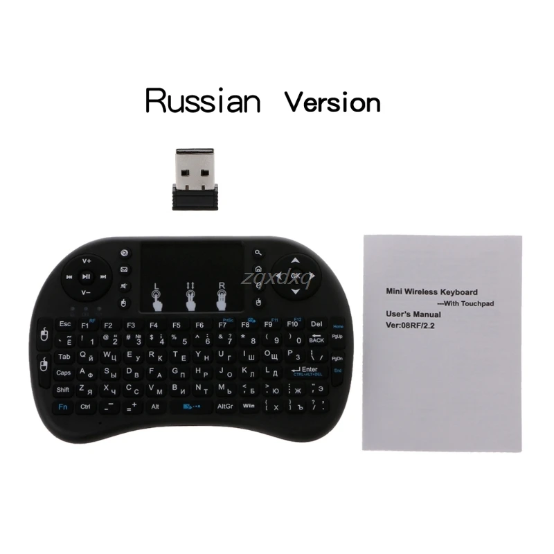 Английская 2 4 GHz Беспроводная i8 Клавиатура Тачпад Fly Air мышь для Android TV PS3 оптовая