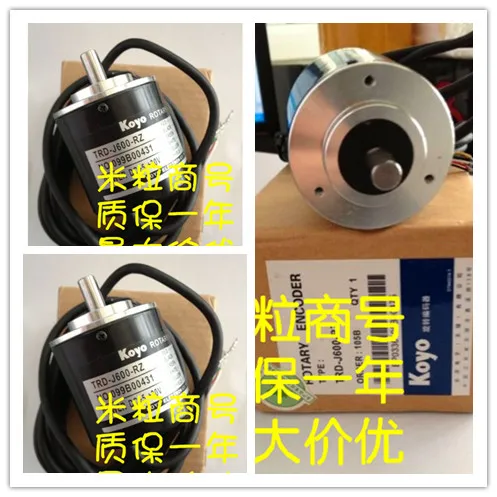 

TRD-NA720NWF2-5M Koyo Encoder absolute encoder