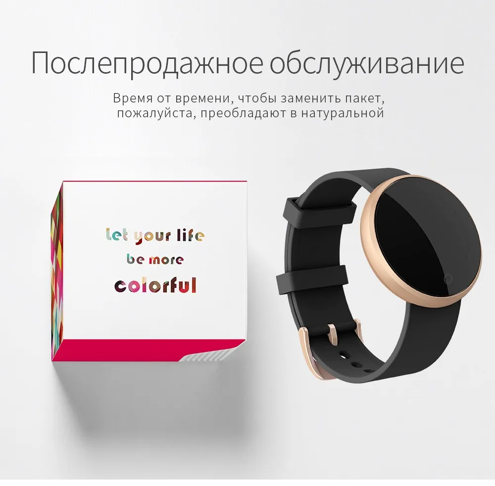SKMEI для женщин Мода Смарт часы женский период напоминание сердечного ритма водостойкие калорий Шаг красивые наручные часы B36