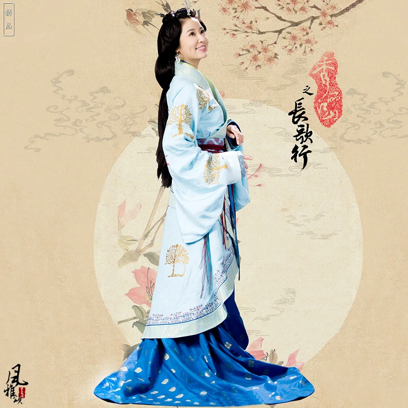 Традиционная принцесса ханьфу для ТВ игр Chang Ge Xing of Great кантри эмпресс Инь Лихуа