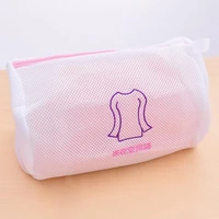 women hosiery shirt sock underwear aid laundry saver lingerie washing protecting mesh bag lx2572