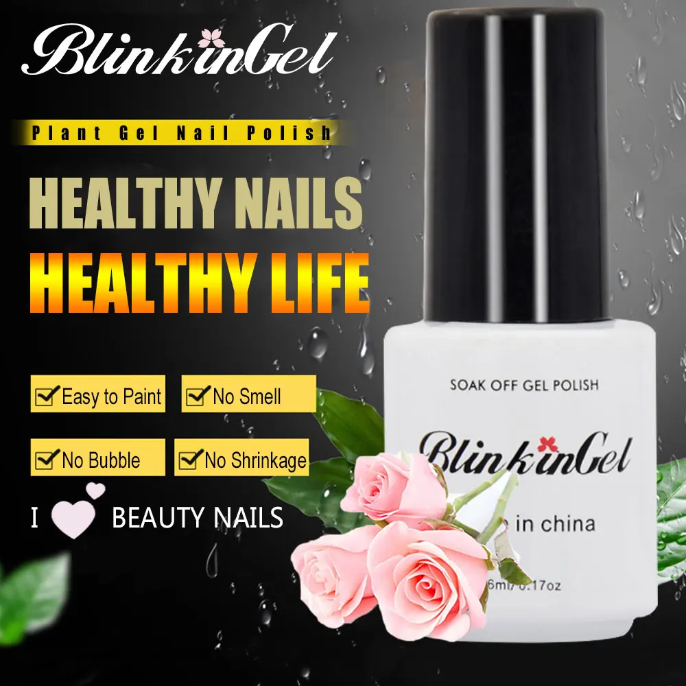 BlinkinGel 6 шт. УФ светодиодный Гель лак для ногтей наборы гель счастливый