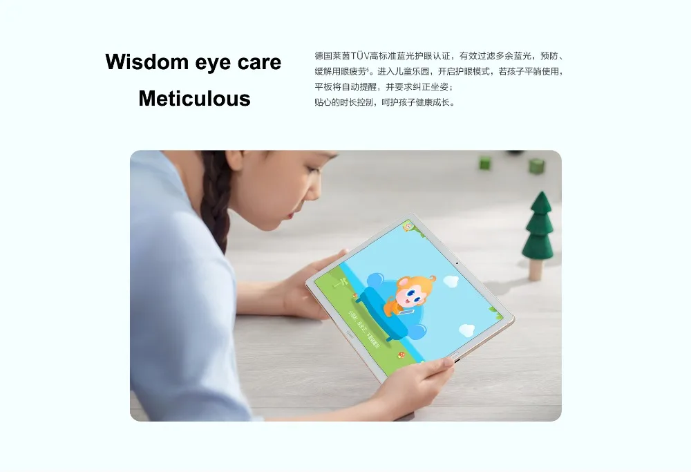 HUAWEI MediaPad M6 планшетный ПК 4G 10,8 дюймов 2560x1600 экран Восьмиядерный процессор отпечаток пальца с клавиатурой+ ручка батарея длительного срока службы