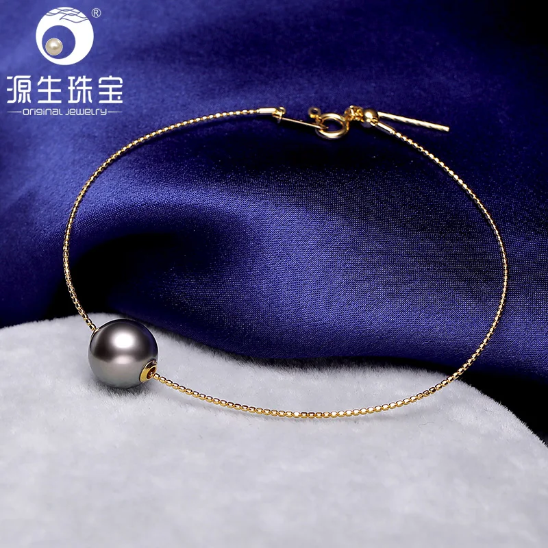 

[YS] 18K Solid Gold Bracelet Genuine Natural Saltwater Tahitian & Akoya Pearl Bracelet