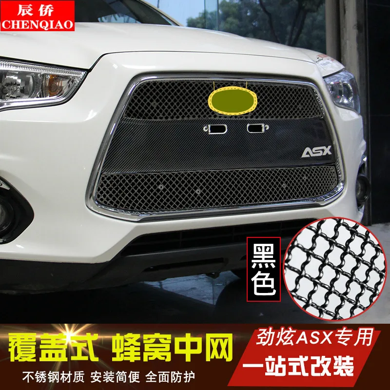 Автомобильная решетка для Mitsubishi ASX 2013 2019 2 шт./компл. из нержавеющей стали лицевой