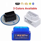 Super Mini ELM327 Bluetooth V2.1 OBD2 автомобильный сканер obd II диагностический инструмент работает для Android Windows Symbian System PC