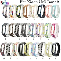 multiple colour for xiaomi mi band 2 watch band wristband replacement for xiaomi miband 2 smart watch silicone bracelet steaps
