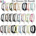 Сменный силиконовый браслет для смарт-часов Xiaomi Mi Band 2, несколько цветов