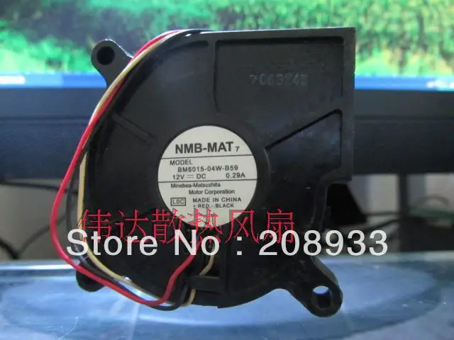 Для НМБ BM6015 04W B59 6015 12V 0.29A|nmb| |