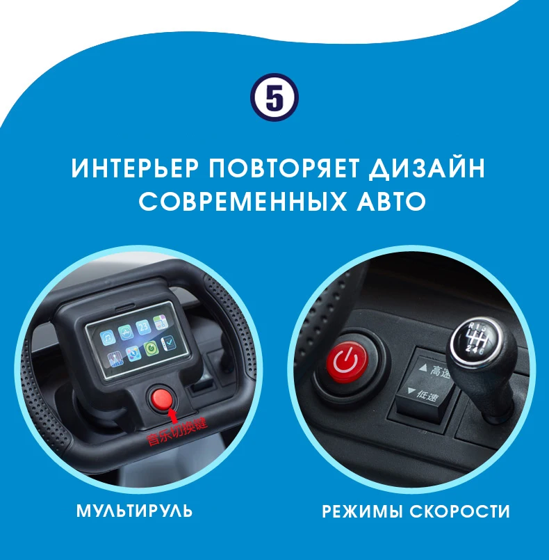 Детский Электрический автомобиль научная фантастика четырехколесный автомобиль с дистанционным управлением любимый подарок ребенку