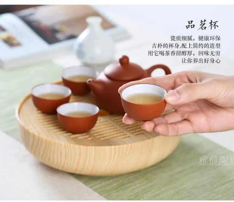 Портативная переносная посылка Zisha чайный горшок чашки пластиковый чайный лоток посылка китайский чайный набор кунг-фу Простой Мини Открытый Путешествия Чайный Набор