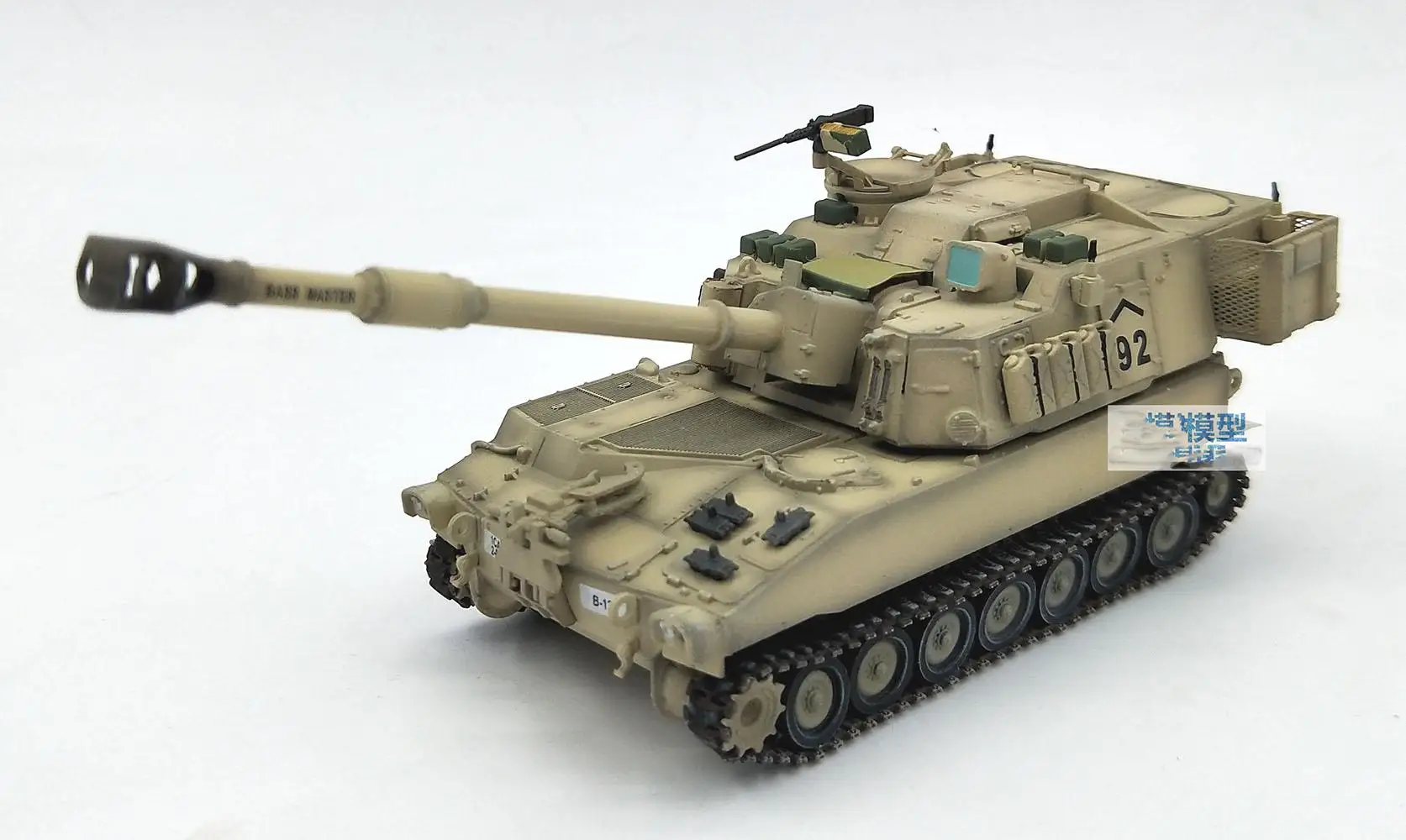 US M109 A2 155 мм самоходный гаубиц 1: 72 Танк Готовая модель пустынная краска |