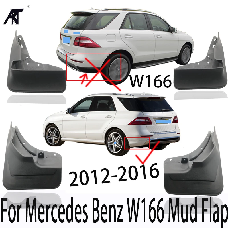 Брызговик для Mercedes Benz W166 брызговик передних и задних брызг ML350 ML400 ML 350 400 2012