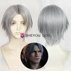 Парик для косплея Данте, термостойкие серебристые волосы с короткими волосами для костюмов для косплея на Хэллоуин, парик с шапочкой