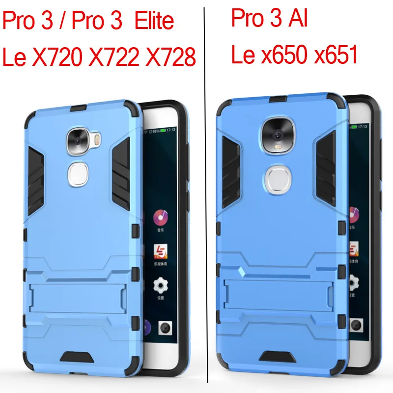 Чехол-подставка для LeTV LeEco Pro 3 X722 X720 X728 жесткий чехол Fundas Capa on Le Pro3 Elit Siilicone защитный