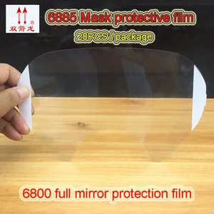 SJL 6885 полная защитная пленка 6800 серия маска специальная защитная пленка устойчивая к царапинам полная маска зеркальная диафрагма