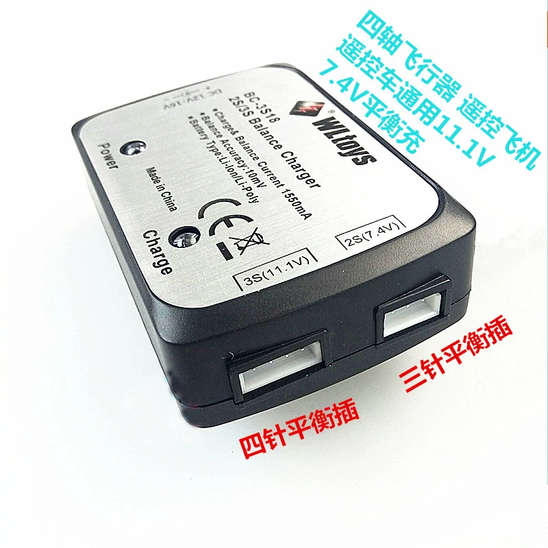 Запчасти для радиоуправляемого квадрокоптера WLtoys V303 V393 XK X380 адаптер и
