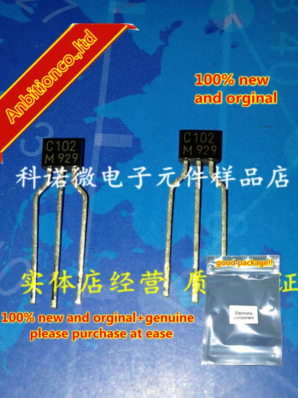 

10pcs 100% new and orginal KRC102M C102M 2SC102 C102 TO-92 EPITAXIAL PLANAR NPN TRANSISTOR in stock