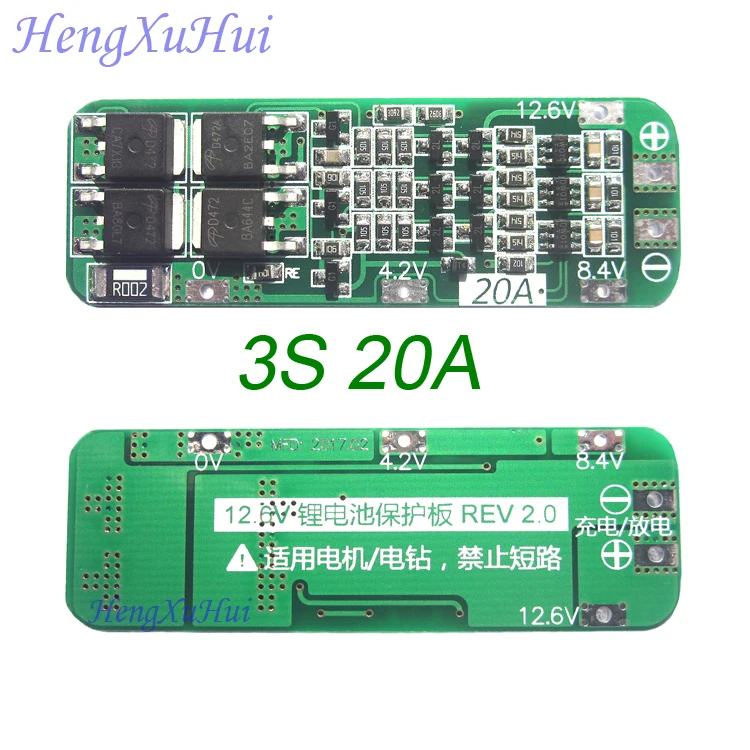 3S 20A Li-ion Lithium Battery PCB Protection Board 12.6V AUTO Recovery (20PCS/Pack) | Электроника
