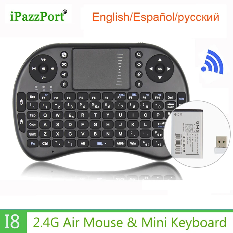 Оригинальная мини клавиатура I8 русская английская Испанская версия 2 4G